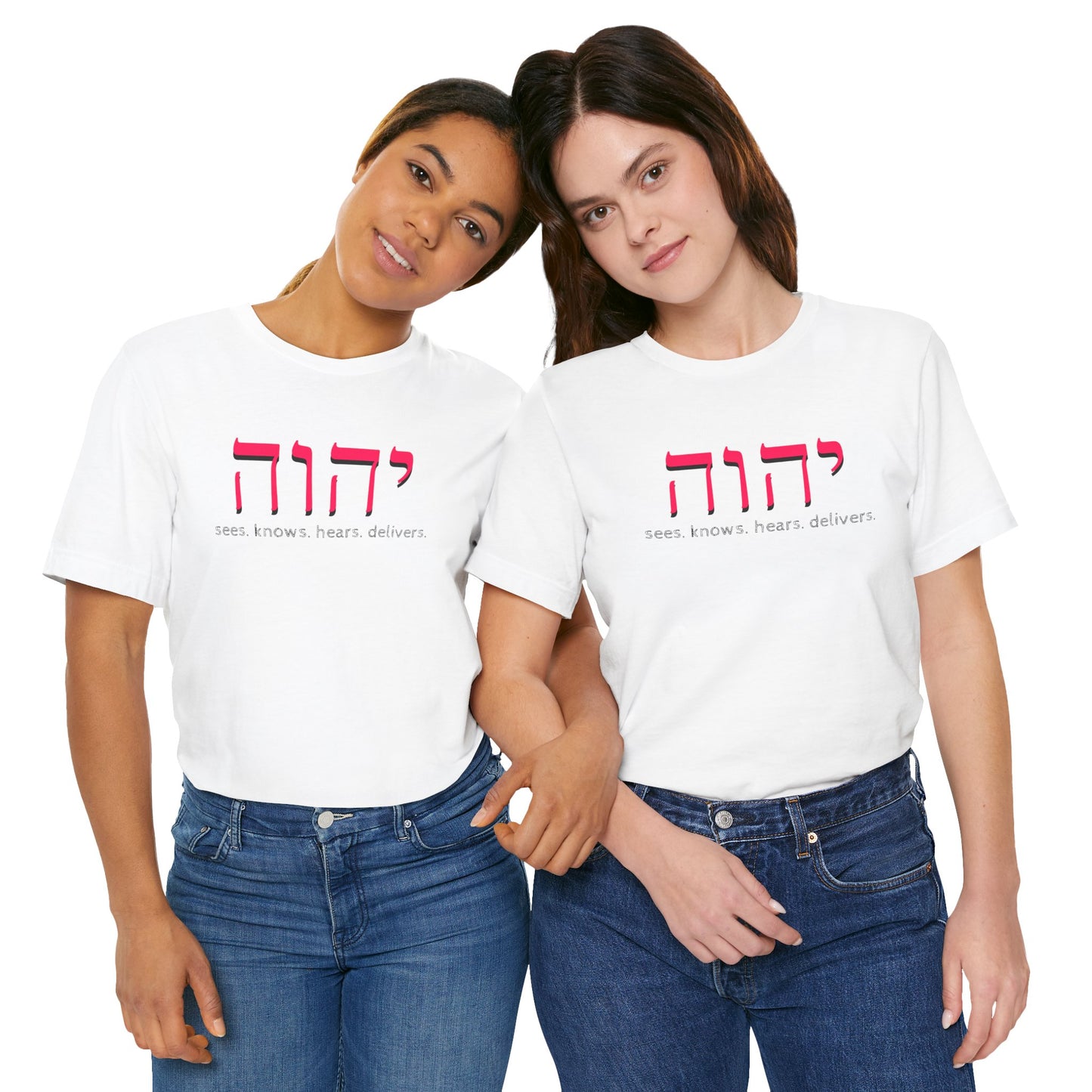 YHWH Jersey Short Sleeve Tee