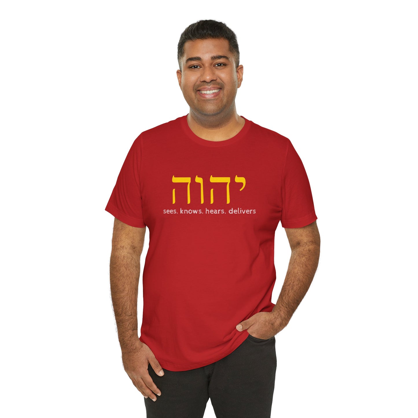 YHWH Jersey Short Sleeve Tee