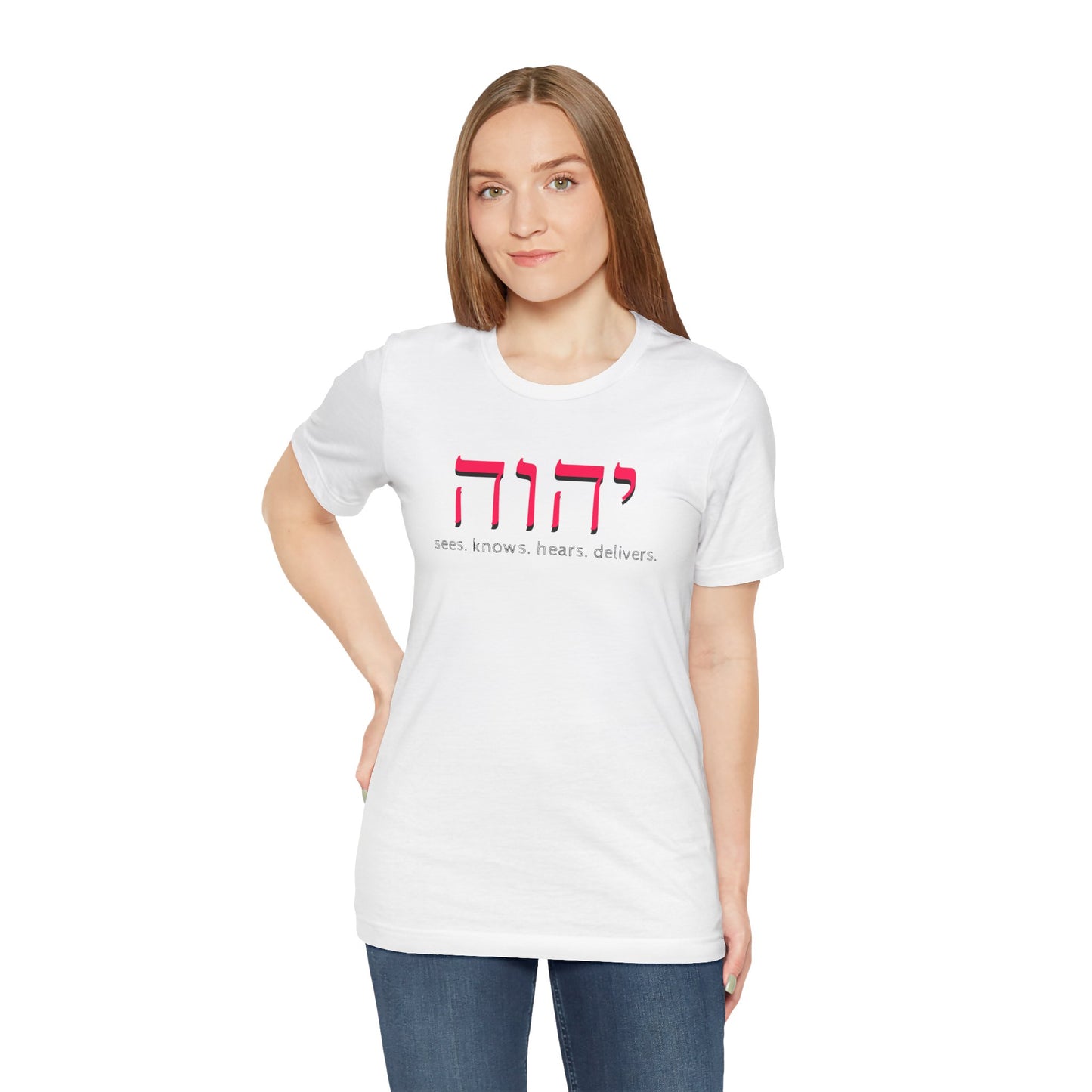 YHWH Jersey Short Sleeve Tee