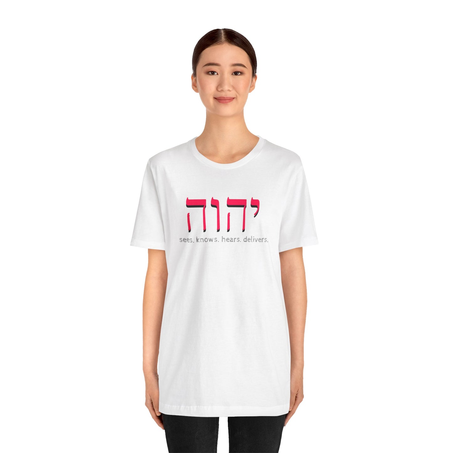 YHWH Jersey Short Sleeve Tee