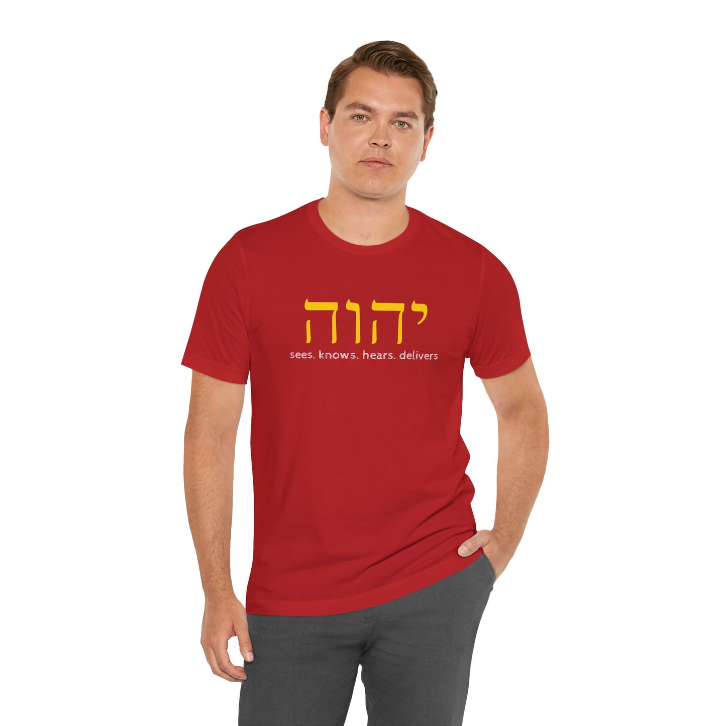 YHWH Jersey Short Sleeve Tee