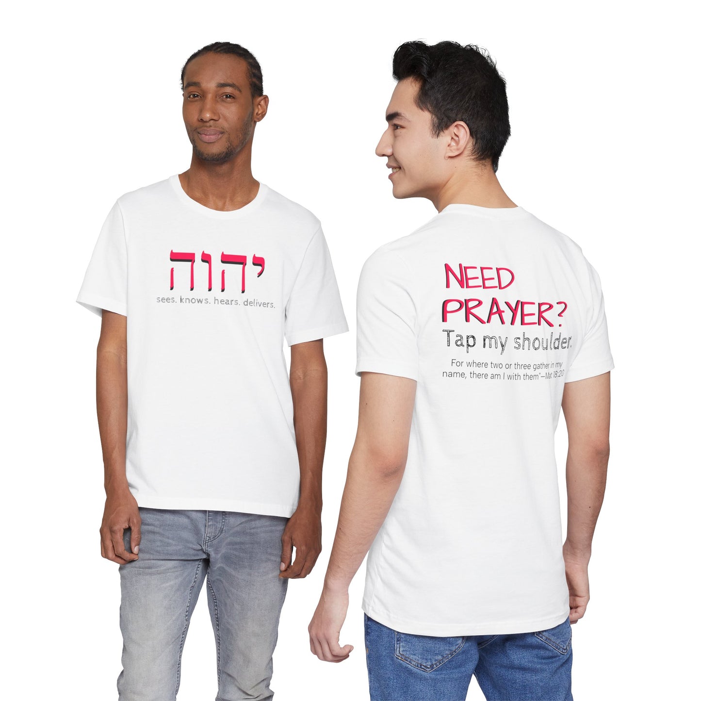 YHWH Jersey Short Sleeve Tee