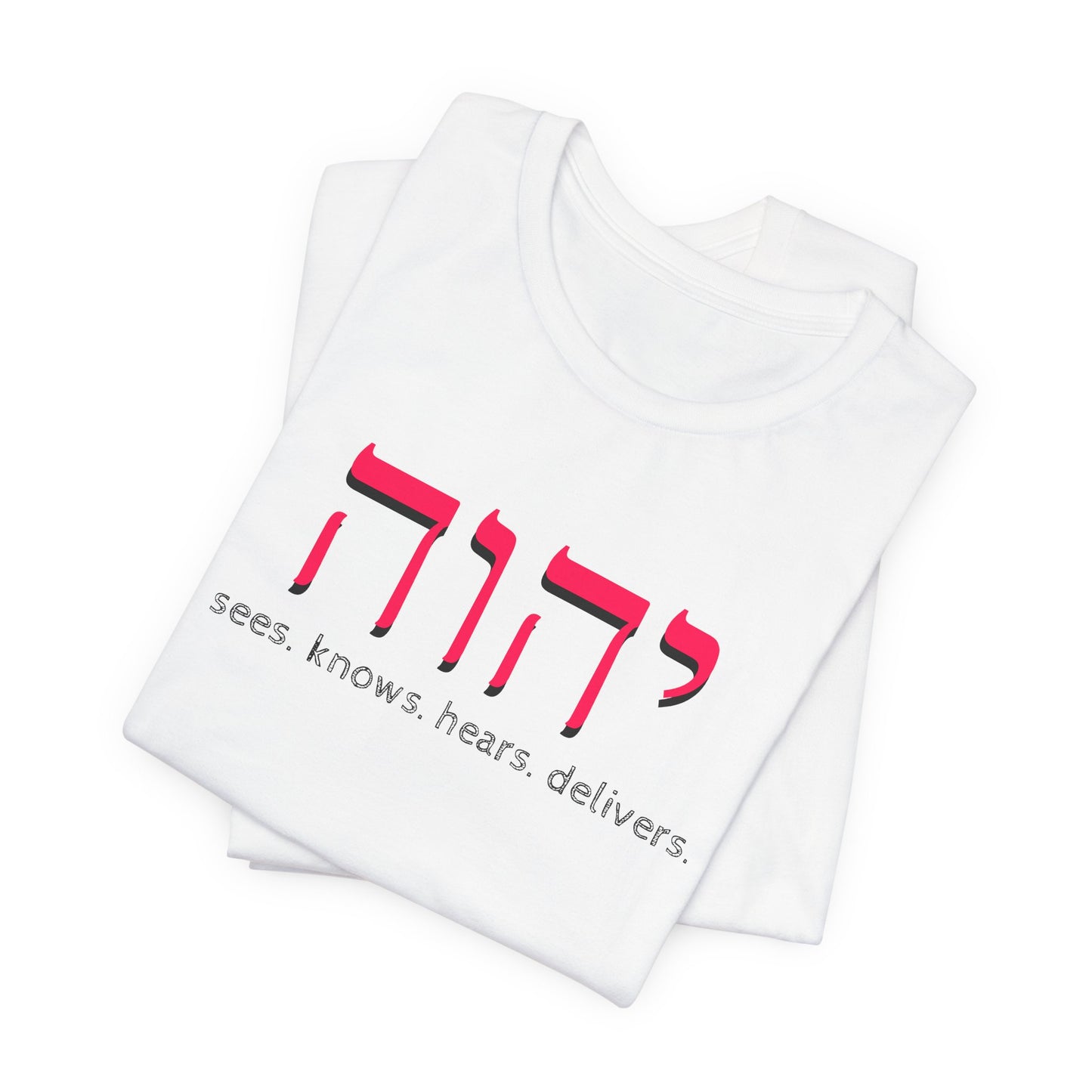 YHWH Jersey Short Sleeve Tee