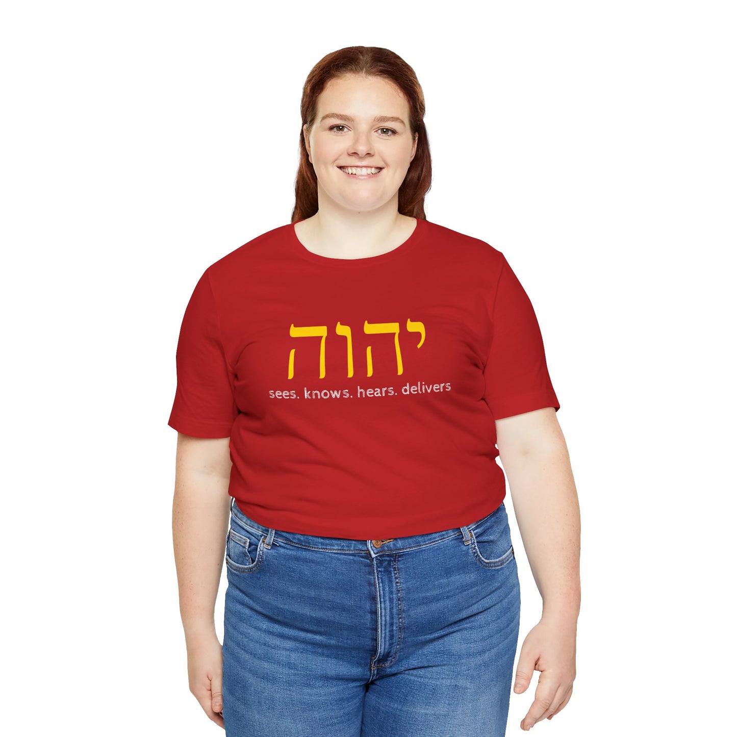YHWH Jersey Short Sleeve Tee