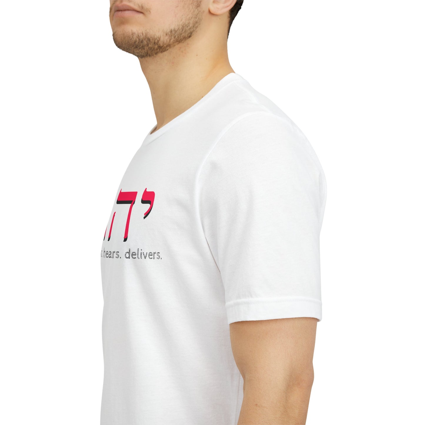YHWH Jersey Short Sleeve Tee