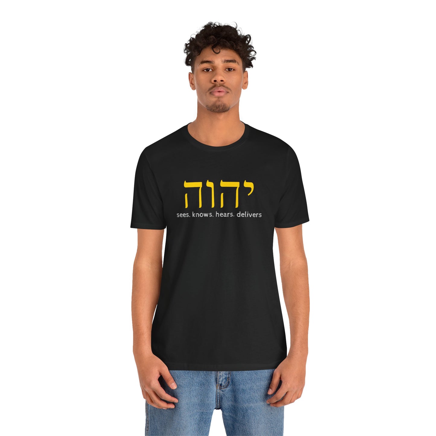 YHWH Jersey Short Sleeve Tee