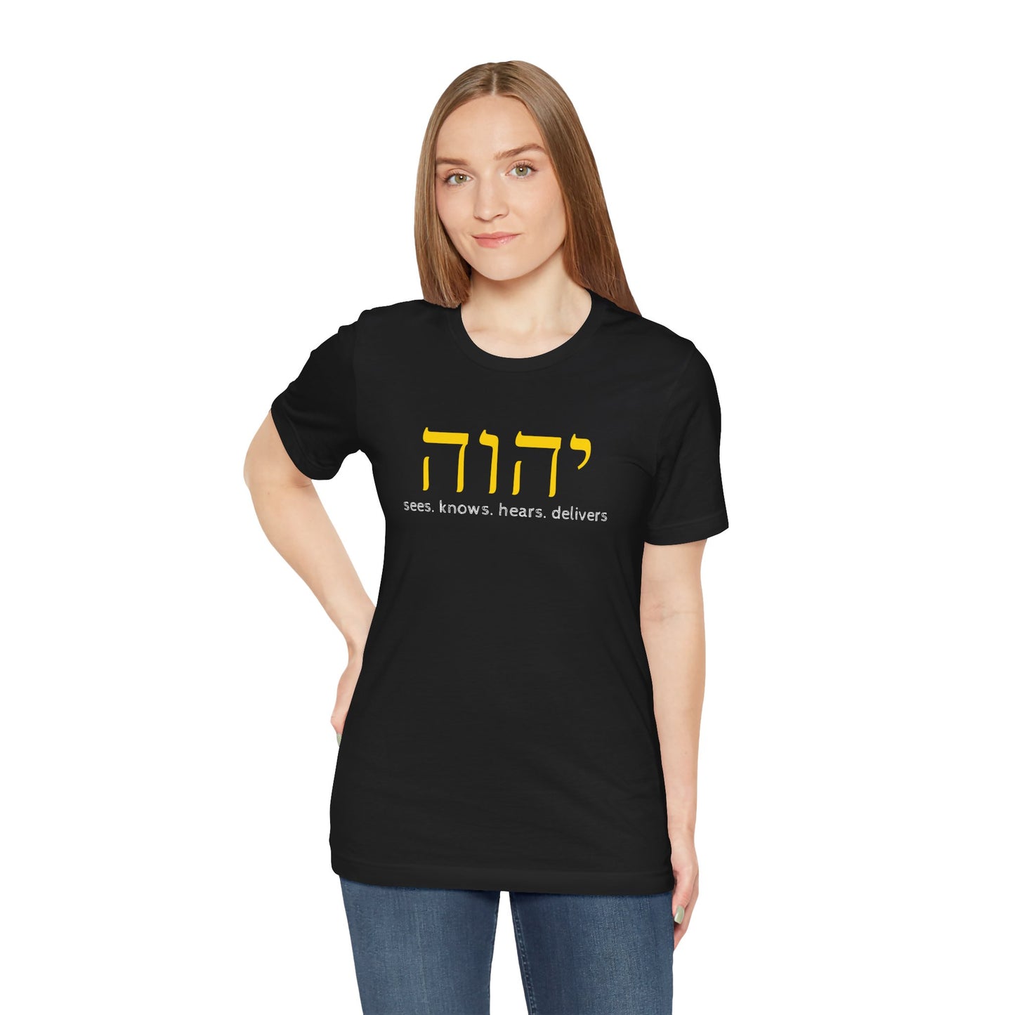 YHWH Jersey Short Sleeve Tee