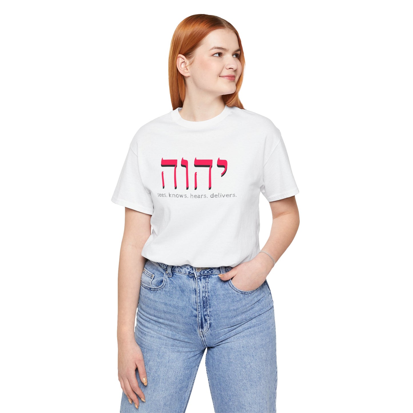 YHWH Jersey Short Sleeve Tee