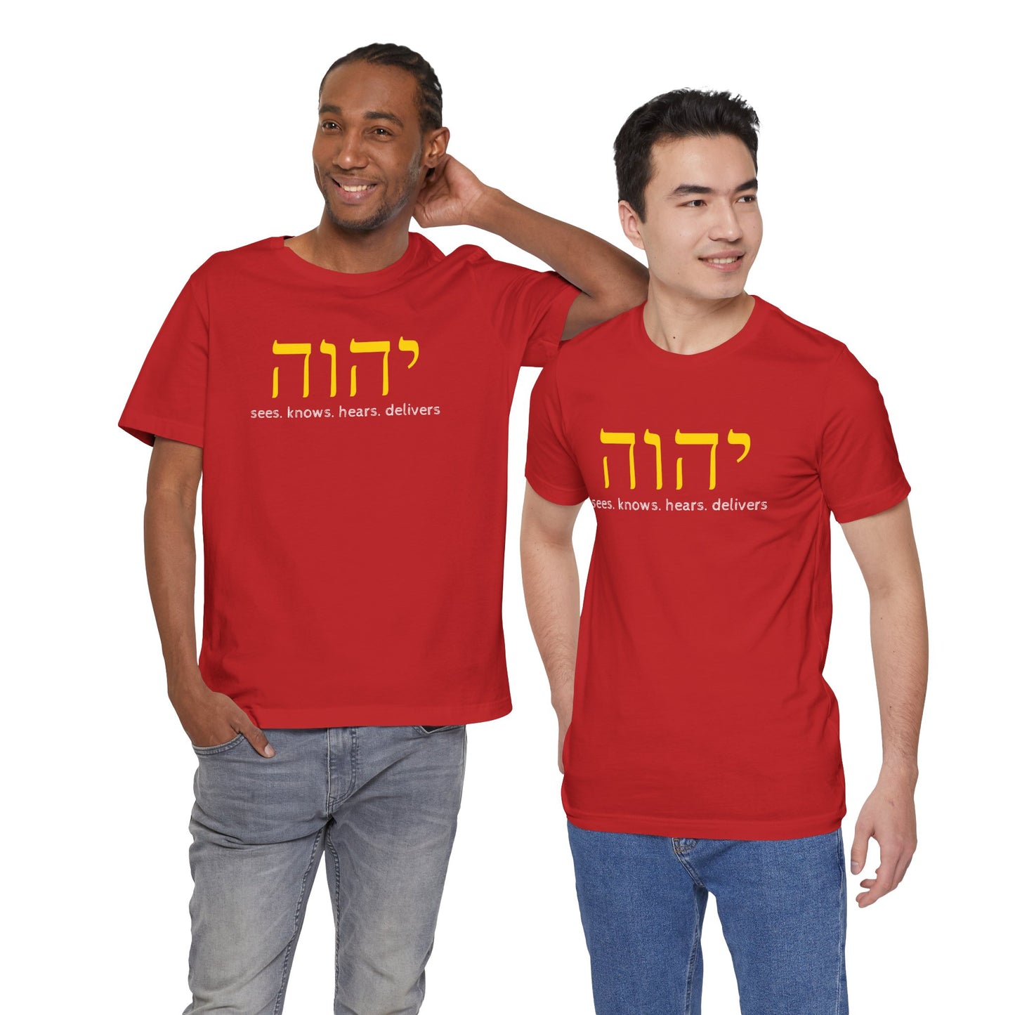 YHWH Jersey Short Sleeve Tee