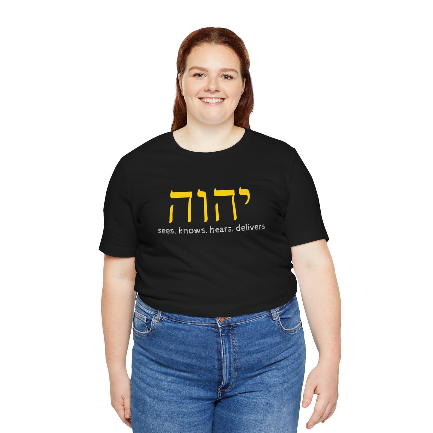 YHWH Jersey Short Sleeve Tee