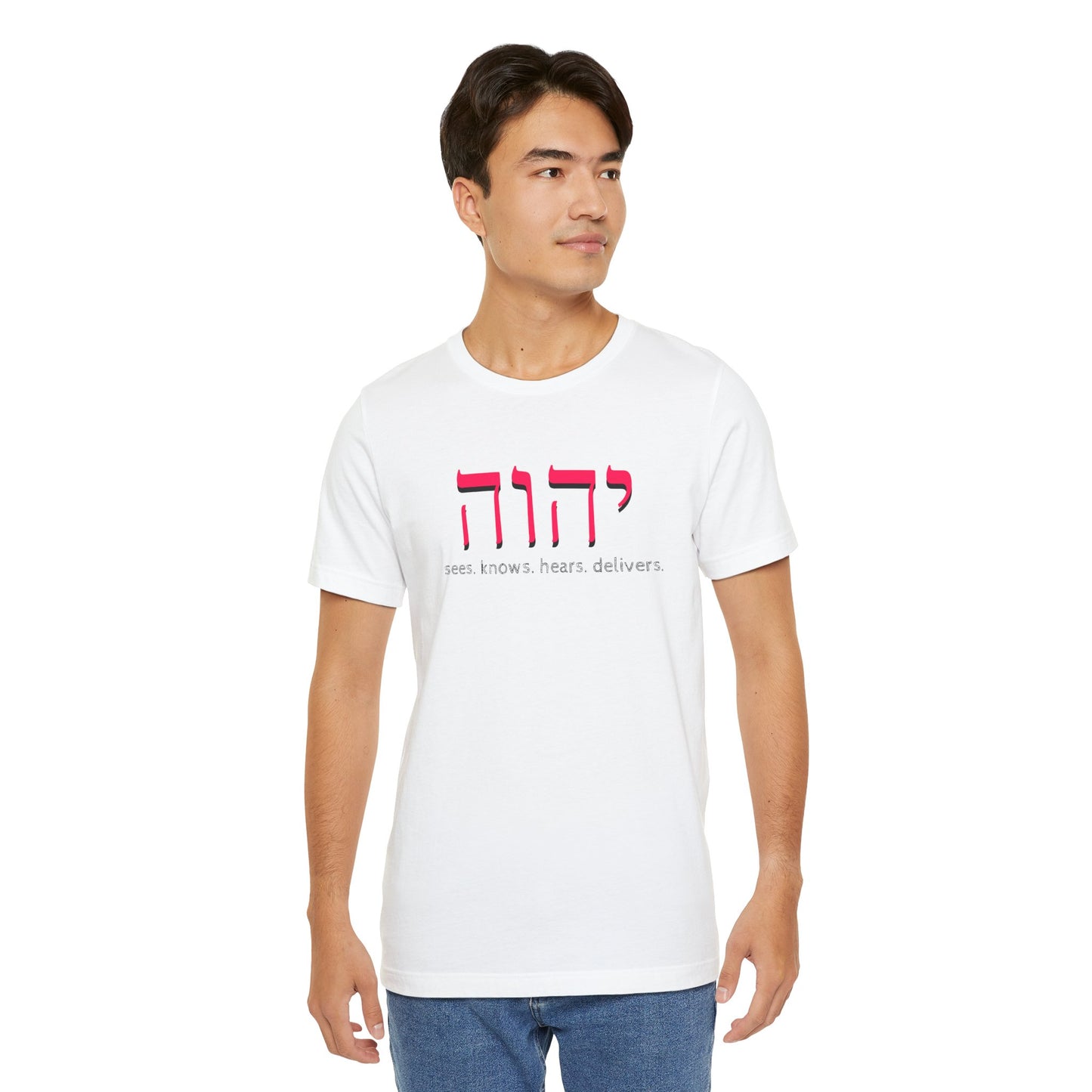 YHWH Jersey Short Sleeve Tee