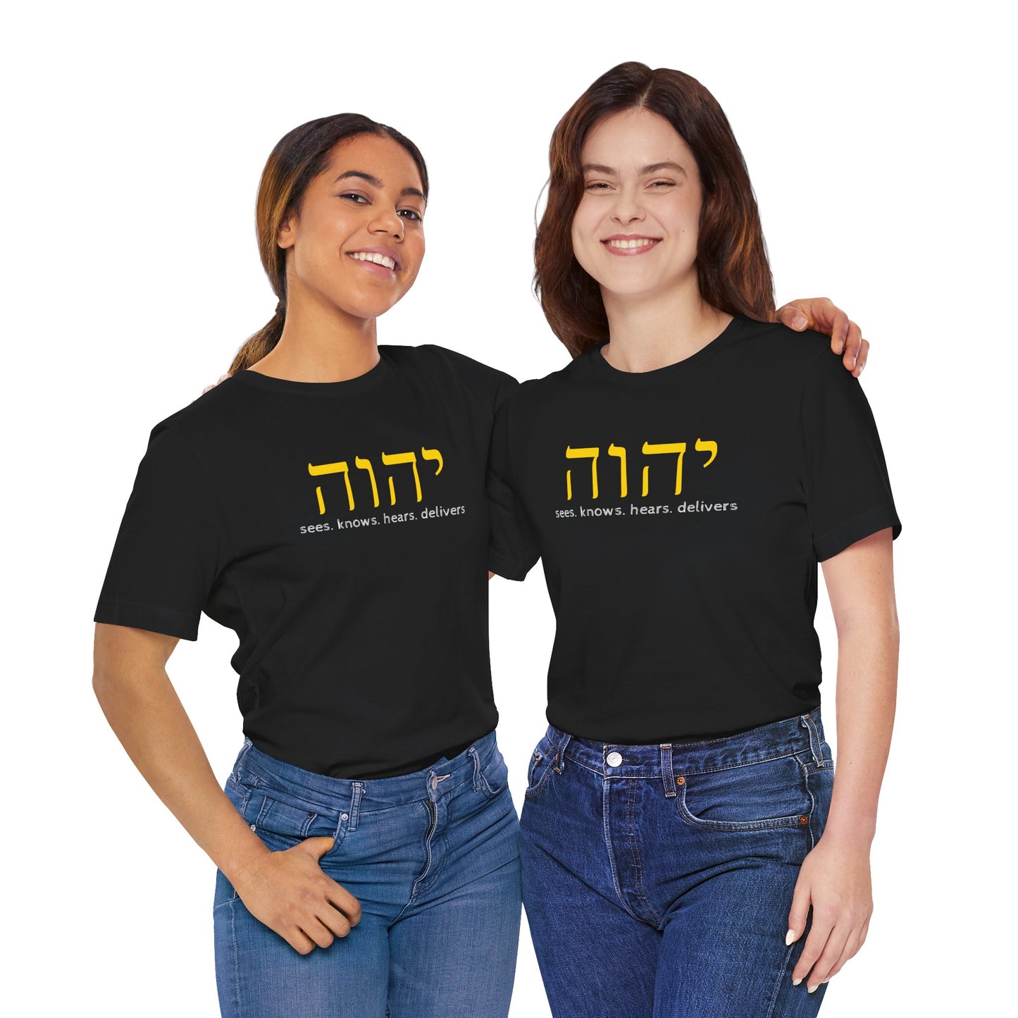 YHWH Jersey Short Sleeve Tee