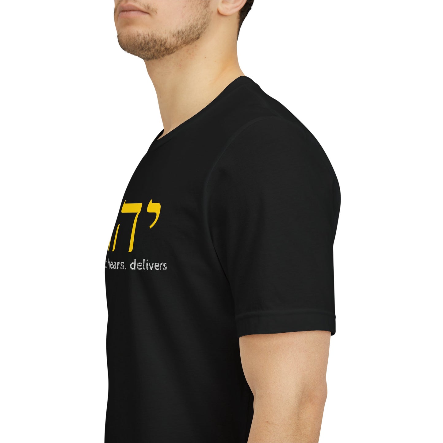 YHWH Jersey Short Sleeve Tee