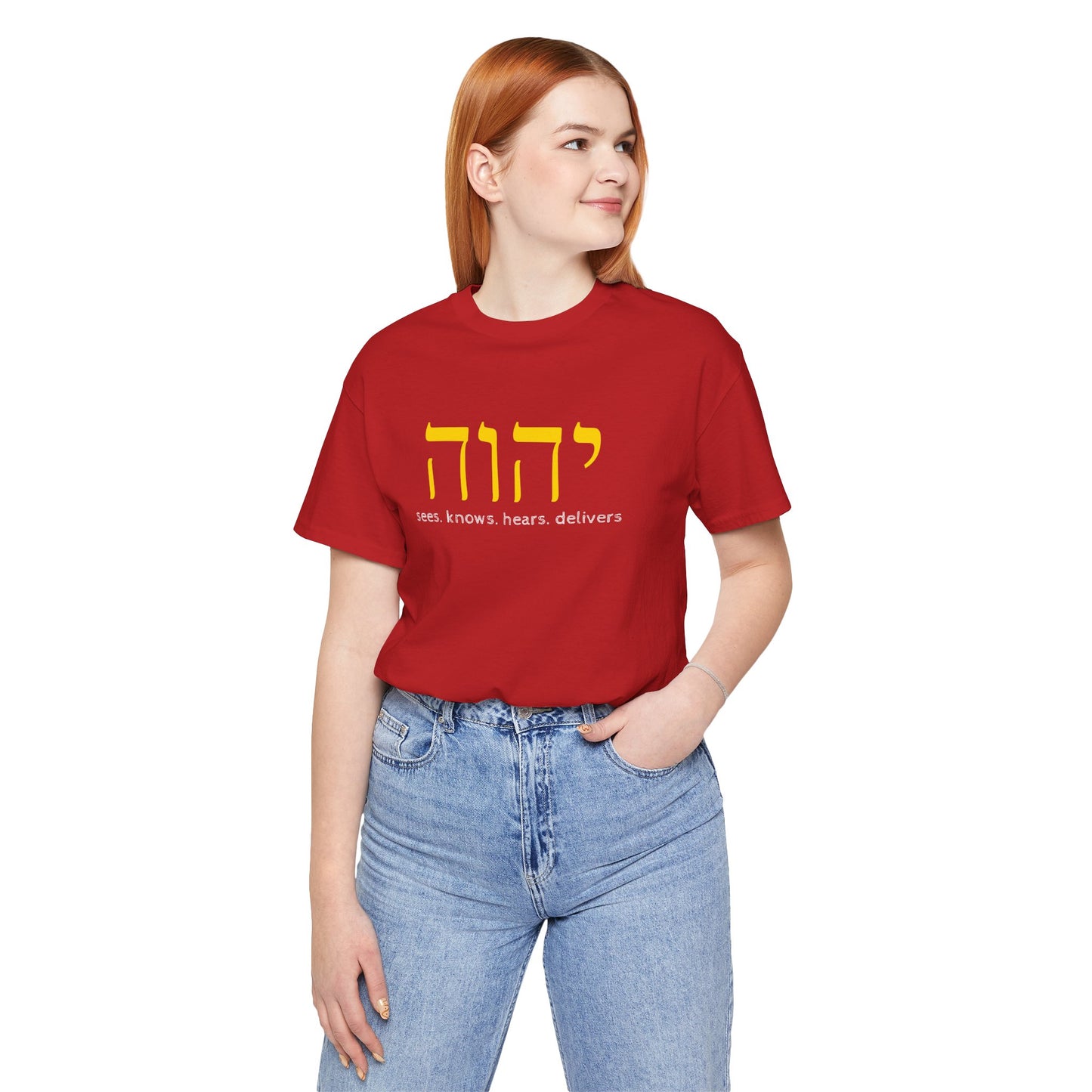 YHWH Jersey Short Sleeve Tee