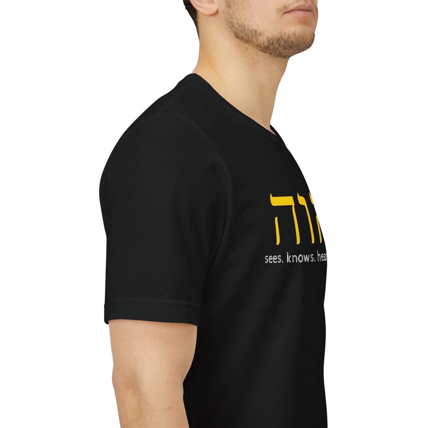 YHWH Jersey Short Sleeve Tee