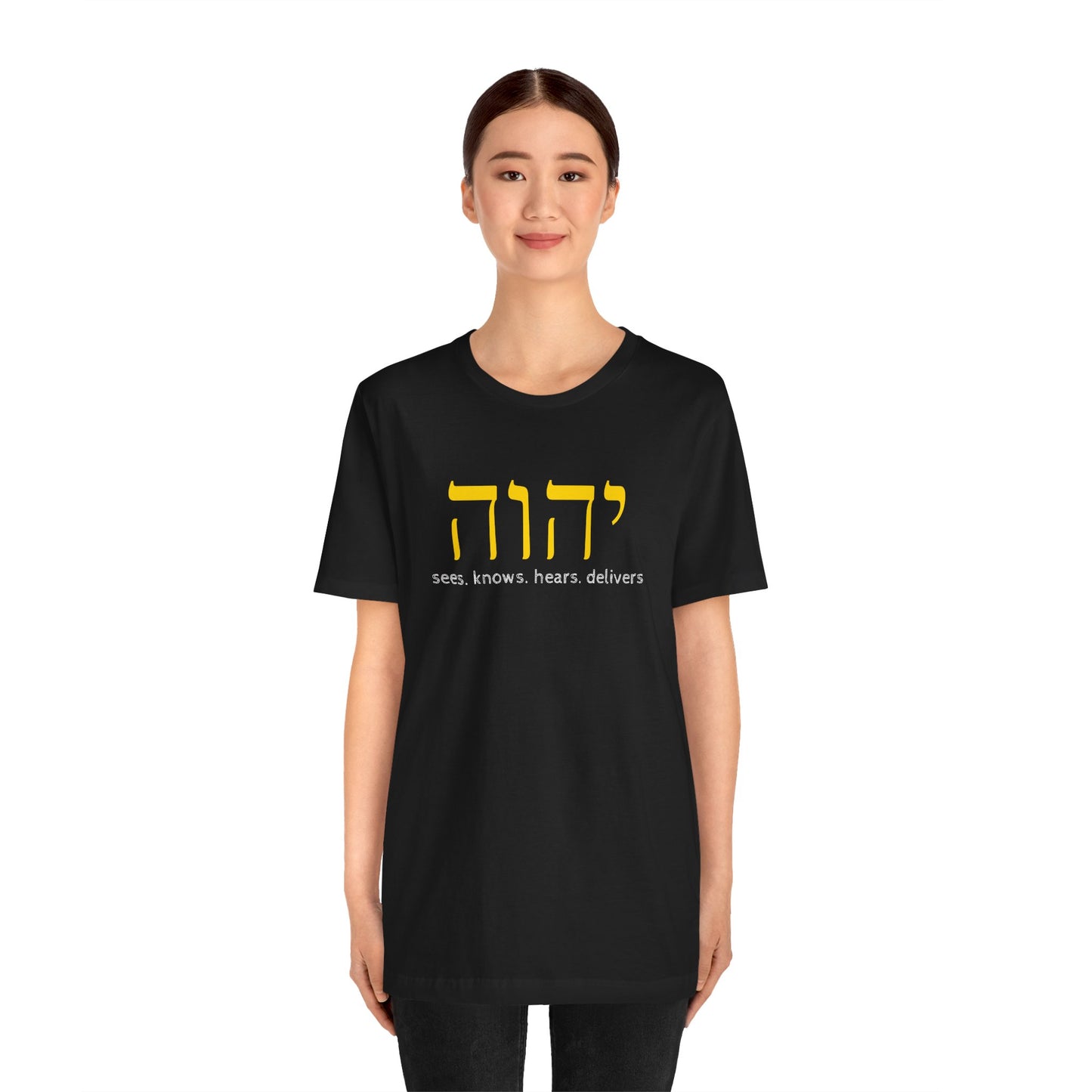 YHWH Jersey Short Sleeve Tee
