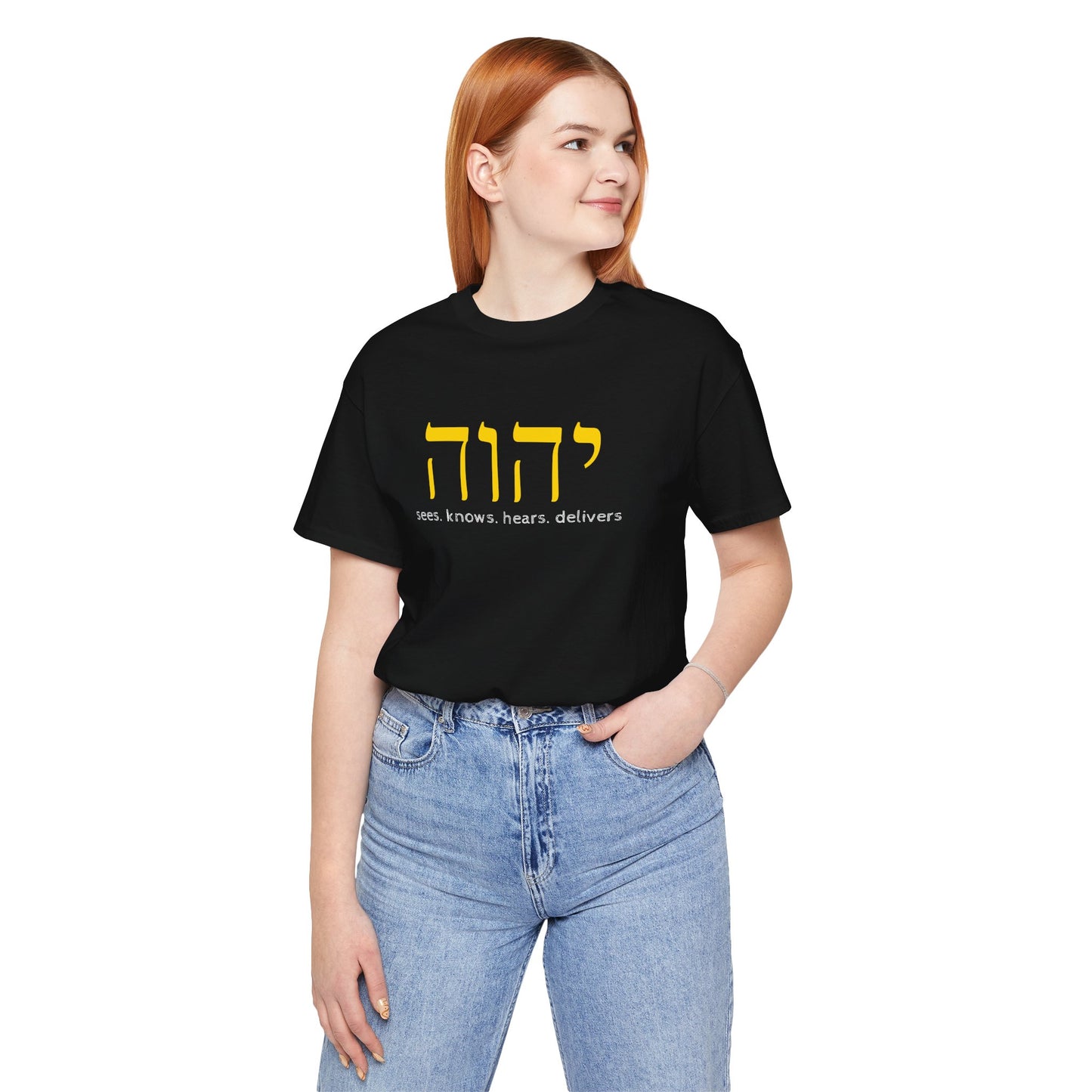 YHWH Jersey Short Sleeve Tee