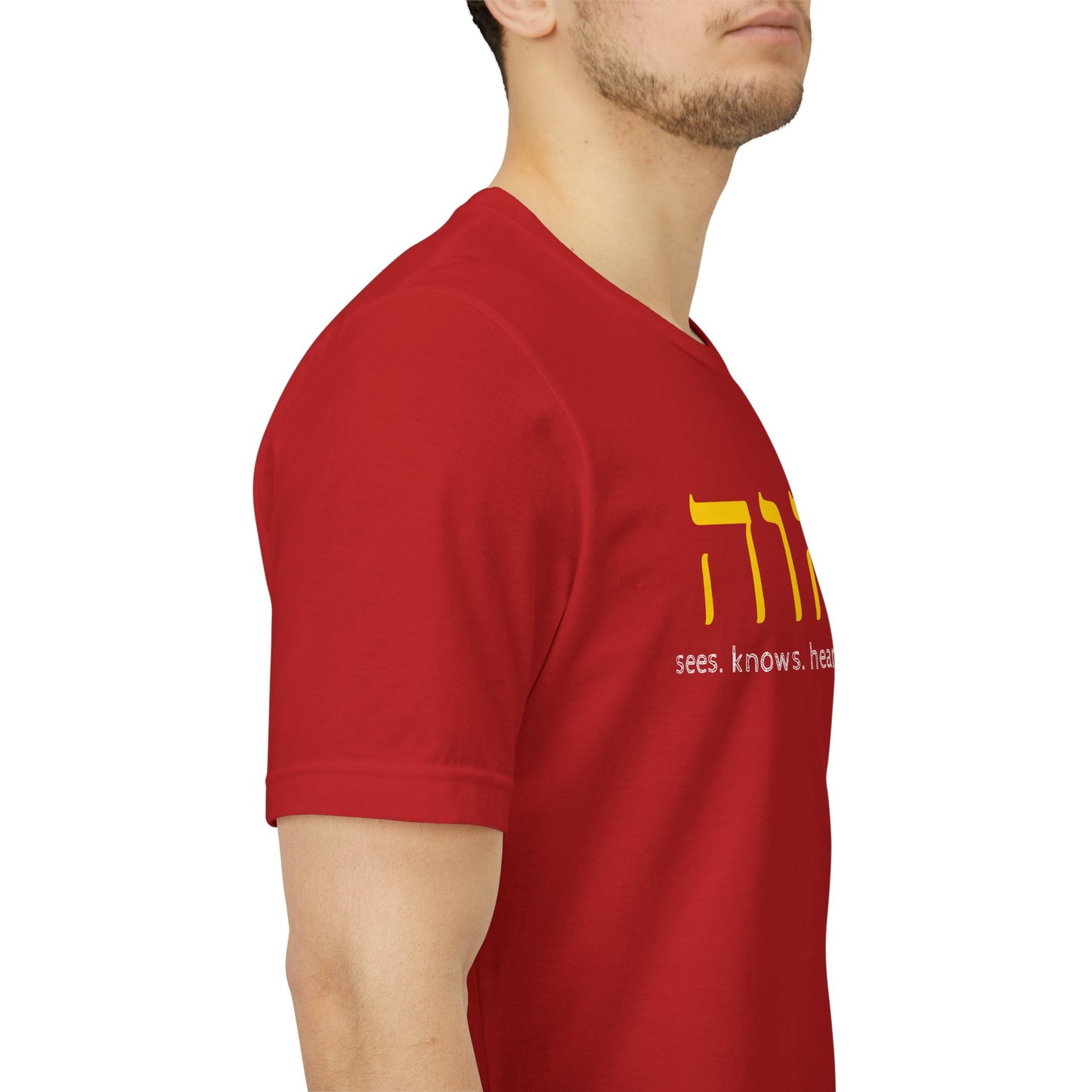 YHWH Jersey Short Sleeve Tee