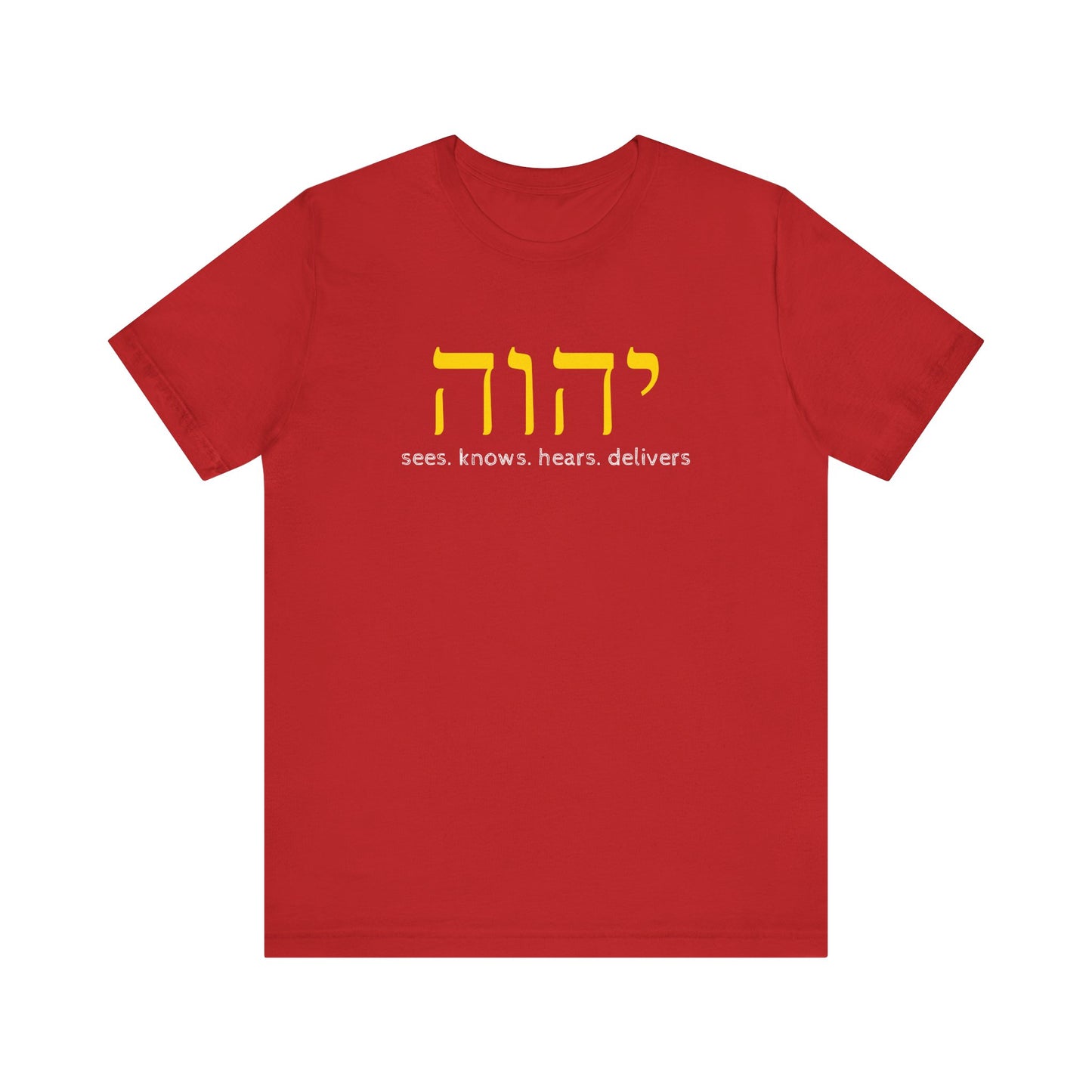 YHWH Jersey Short Sleeve Tee