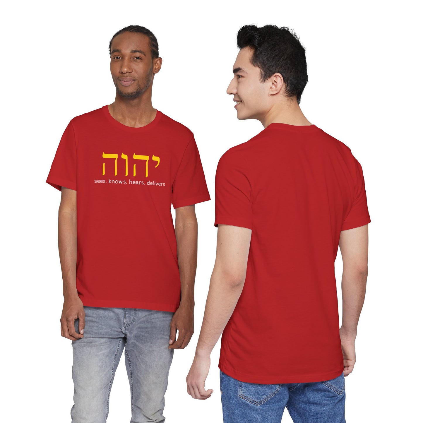 YHWH Jersey Short Sleeve Tee