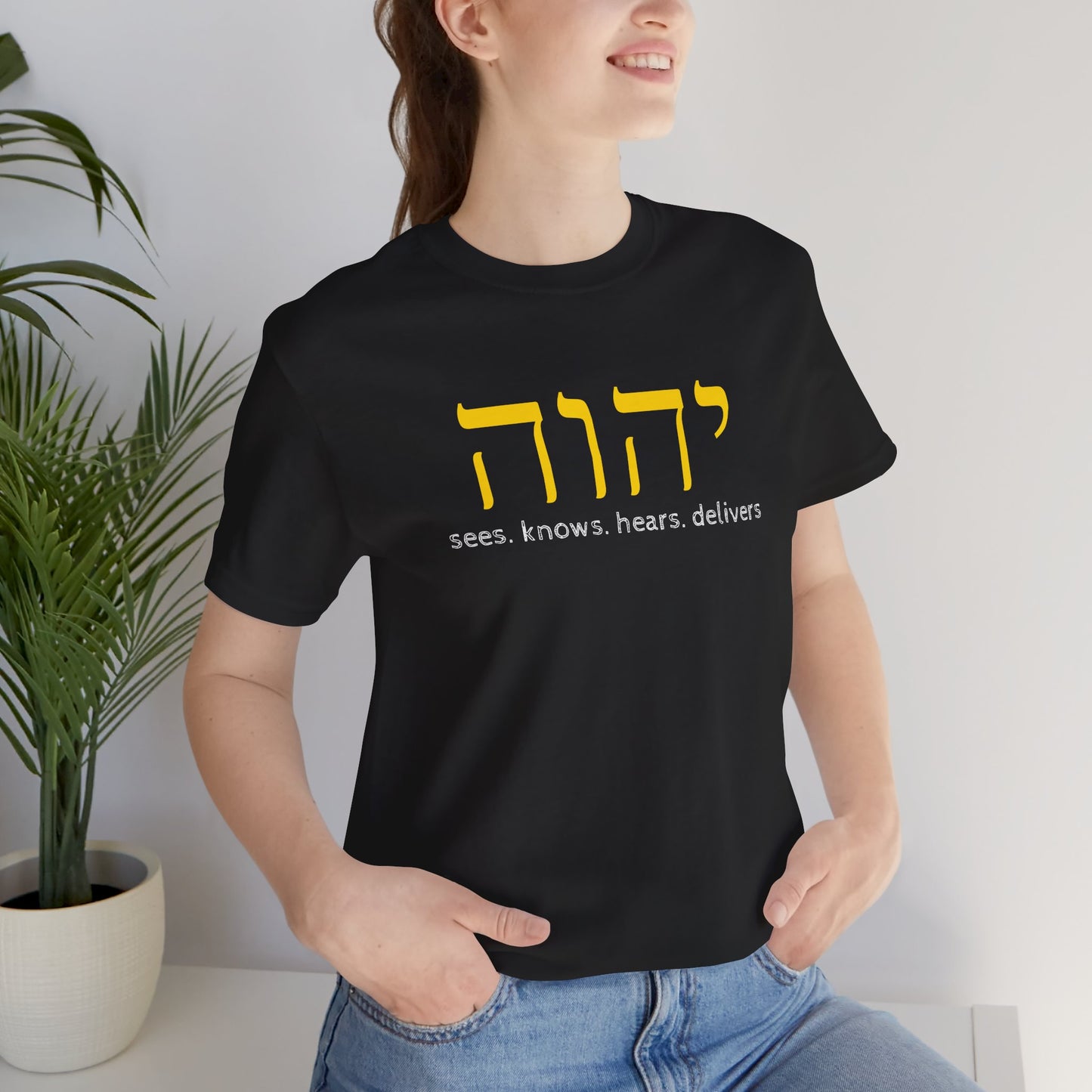 YHWH Jersey Short Sleeve Tee