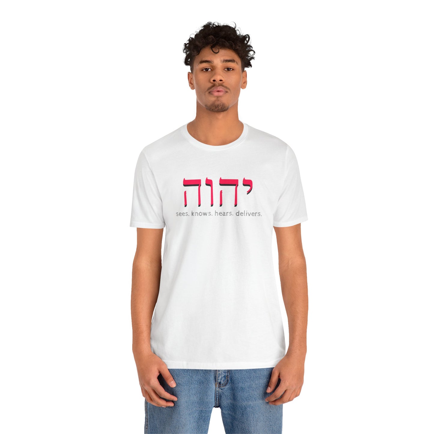 YHWH Jersey Short Sleeve Tee