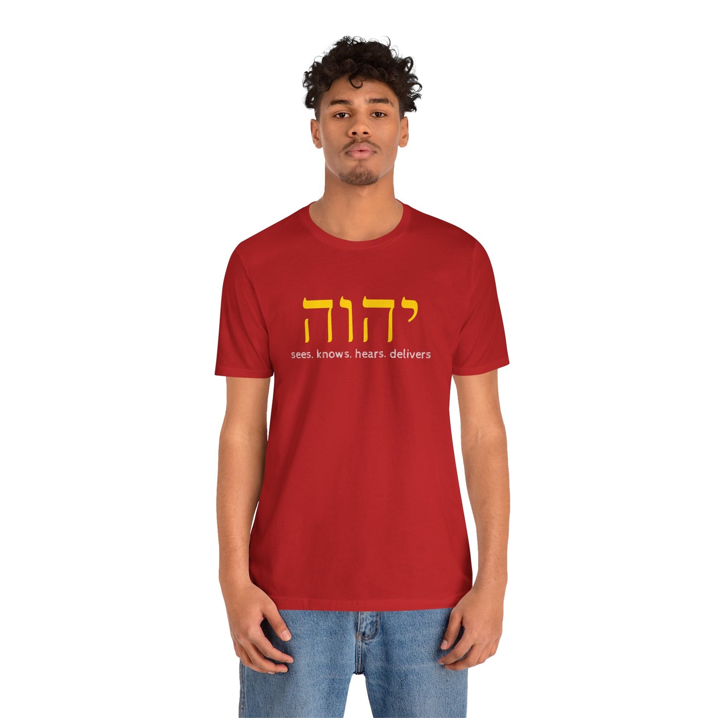 YHWH Jersey Short Sleeve Tee