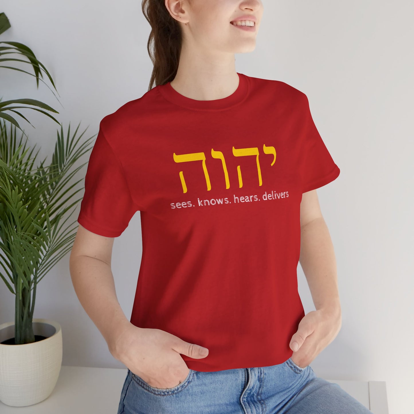 YHWH Jersey Short Sleeve Tee