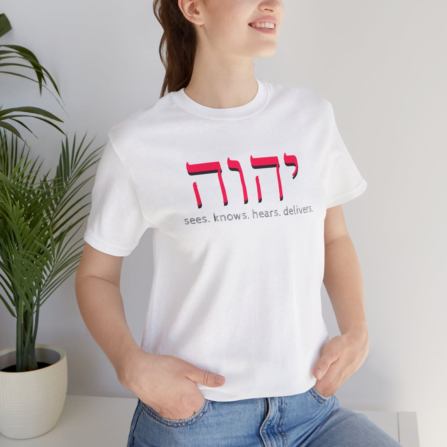 YHWH Jersey Short Sleeve Tee