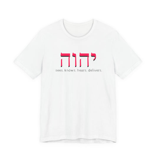 YHWH Jersey Short Sleeve Tee