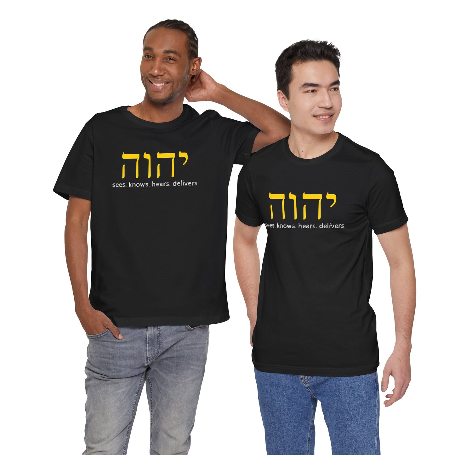 YHWH Jersey Short Sleeve Tee