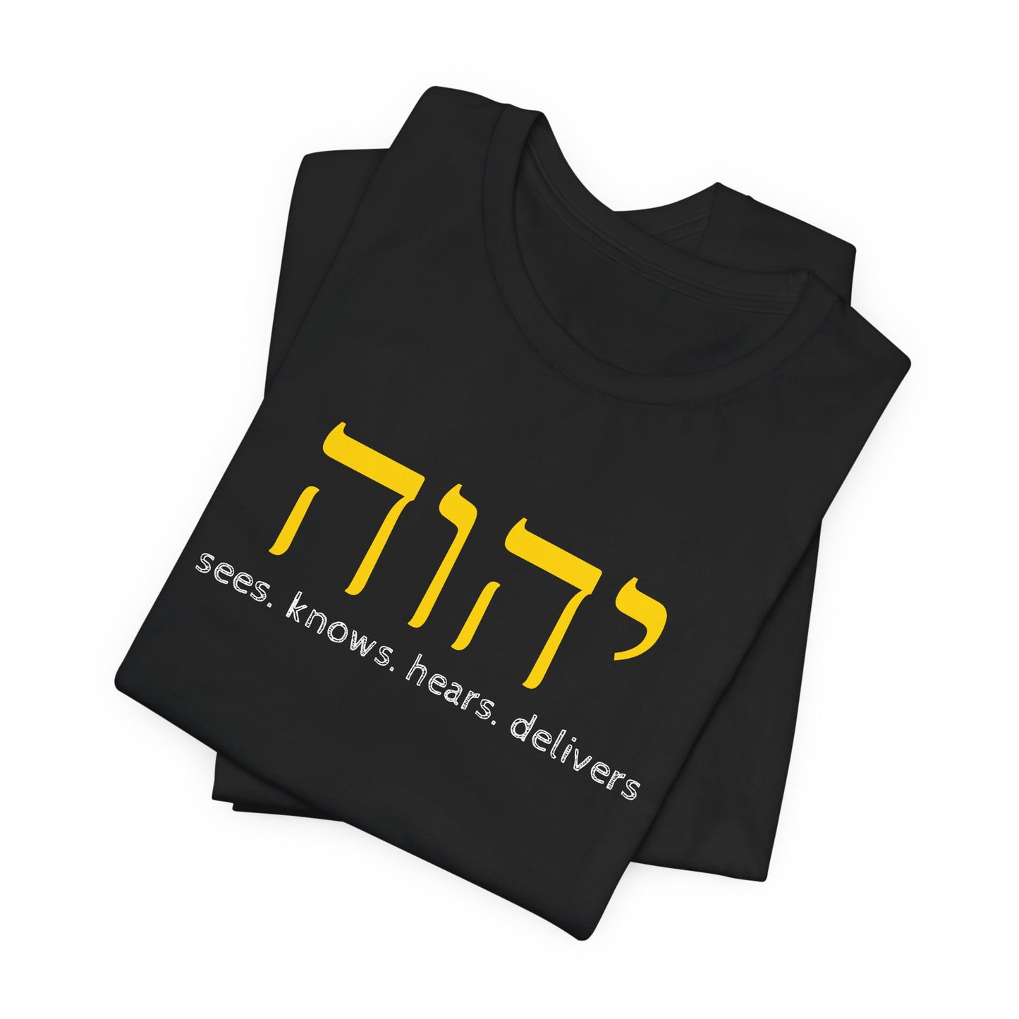 YHWH Jersey Short Sleeve Tee