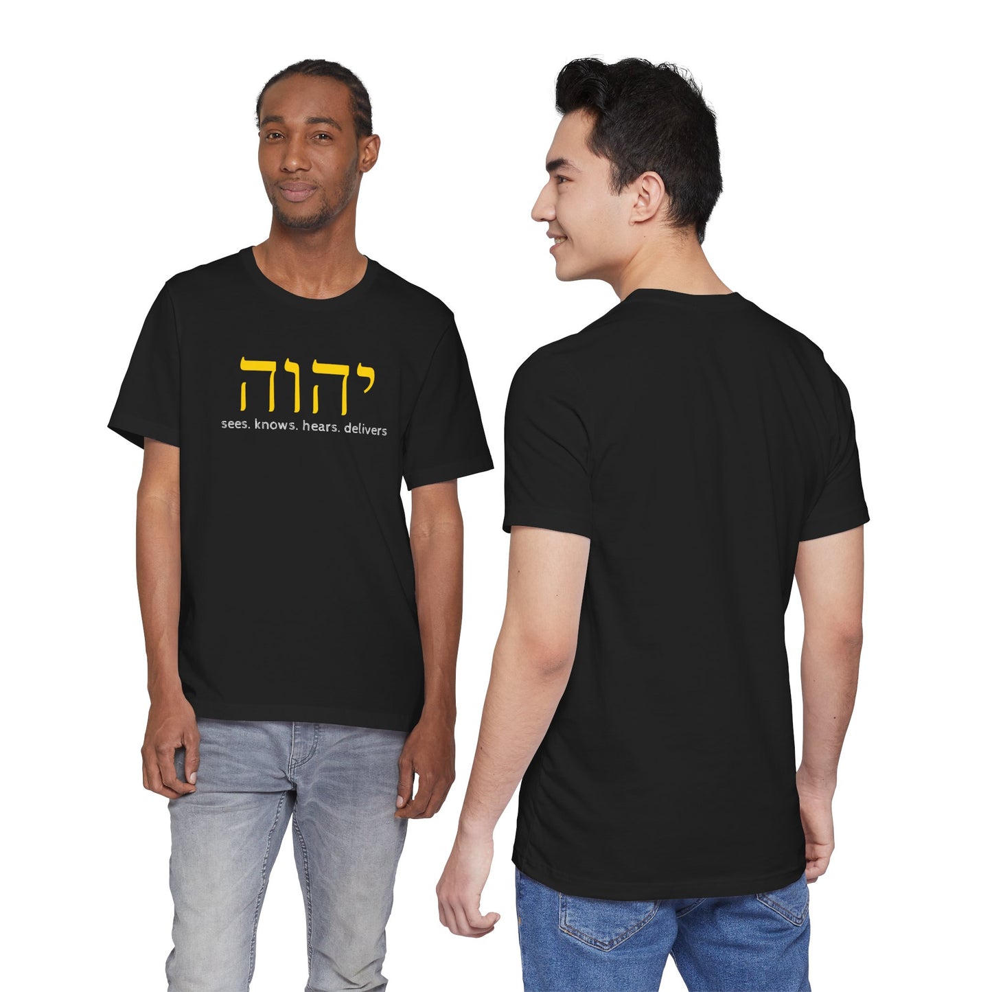 YHWH Jersey Short Sleeve Tee