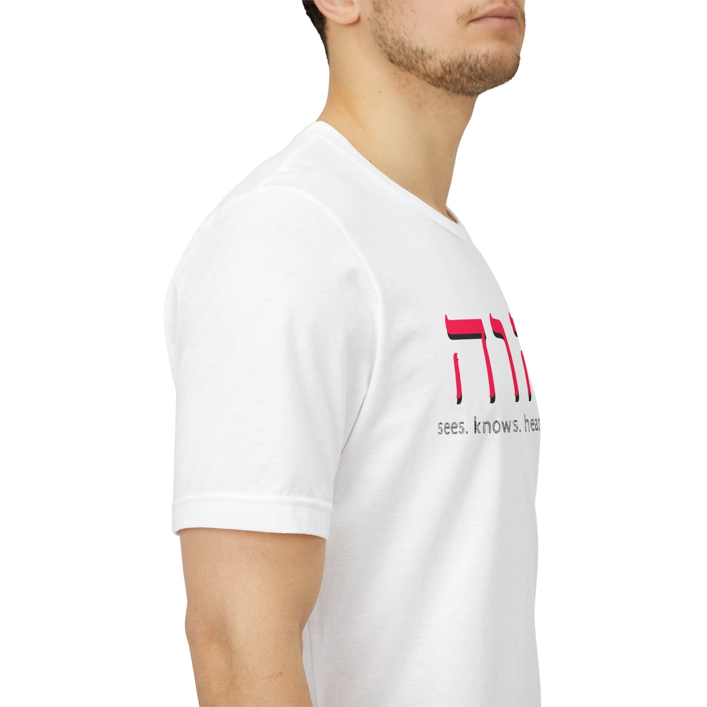 YHWH Jersey Short Sleeve Tee