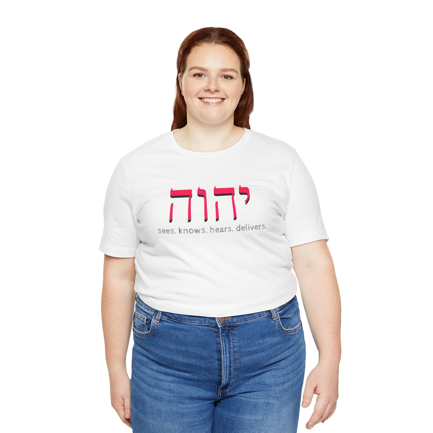 YHWH Jersey Short Sleeve Tee