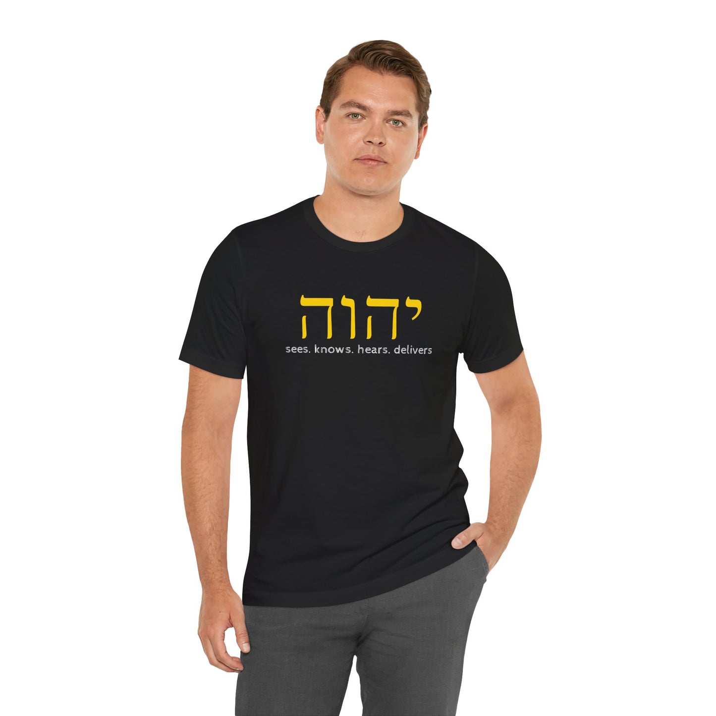 YHWH Jersey Short Sleeve Tee