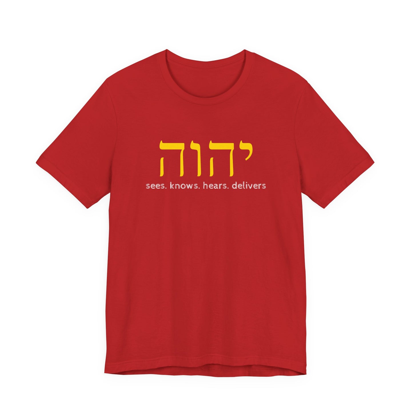YHWH Jersey Short Sleeve Tee
