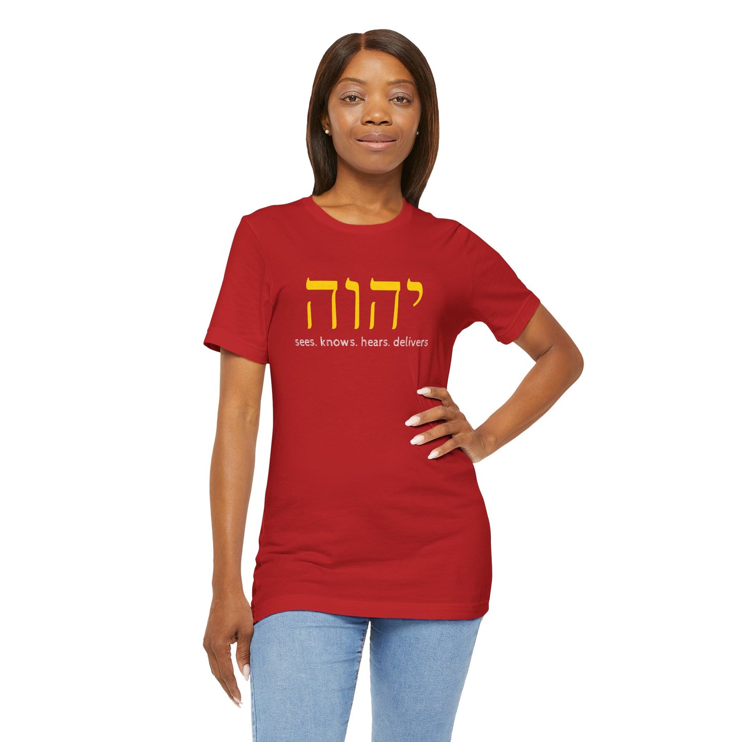 YHWH Jersey Short Sleeve Tee