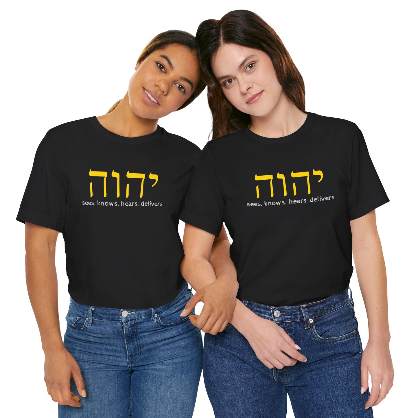 YHWH Jersey Short Sleeve Tee