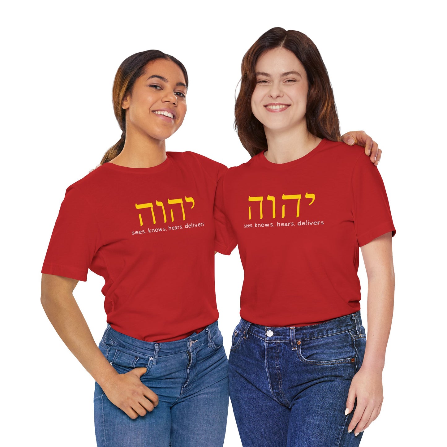 YHWH Jersey Short Sleeve Tee