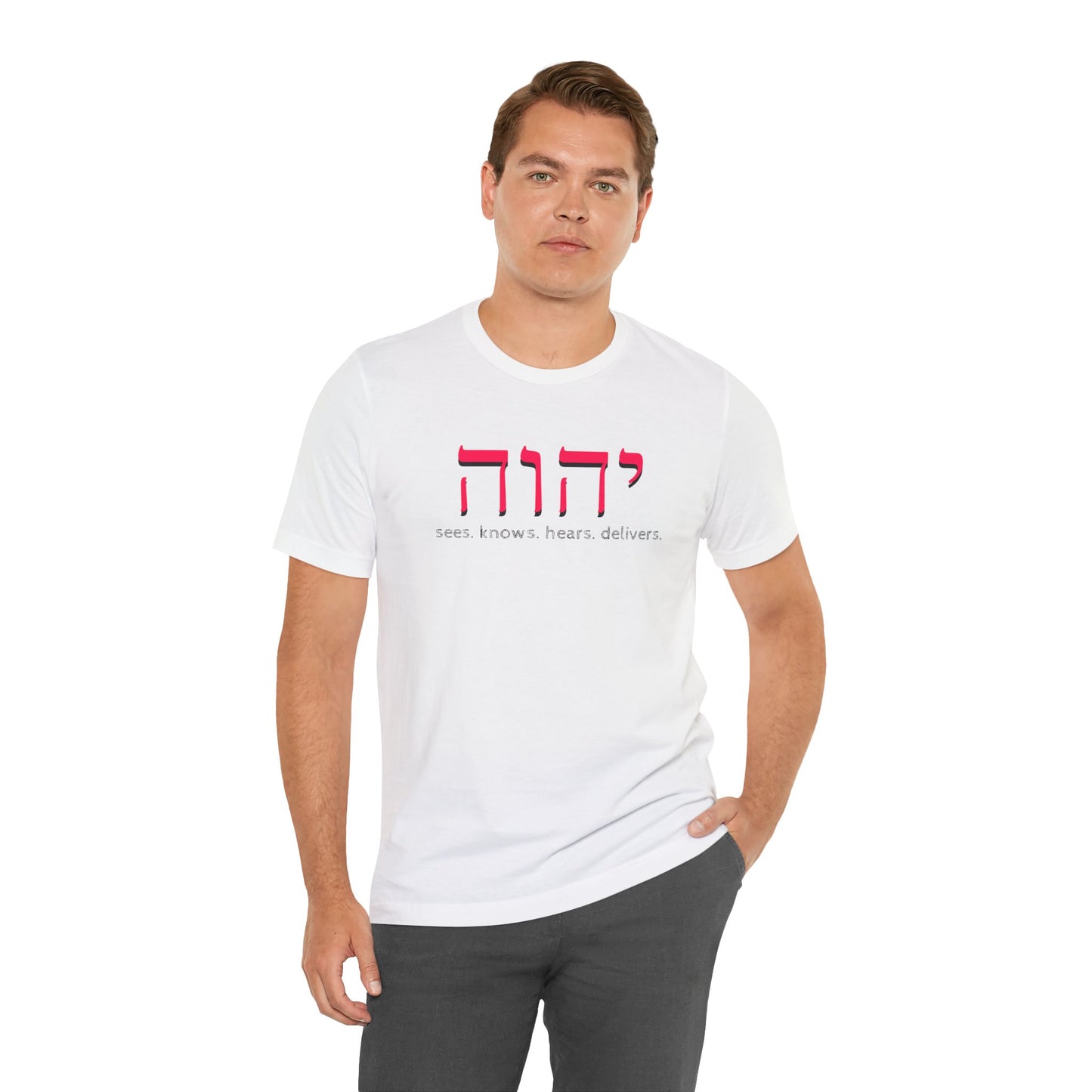 YHWH Jersey Short Sleeve Tee