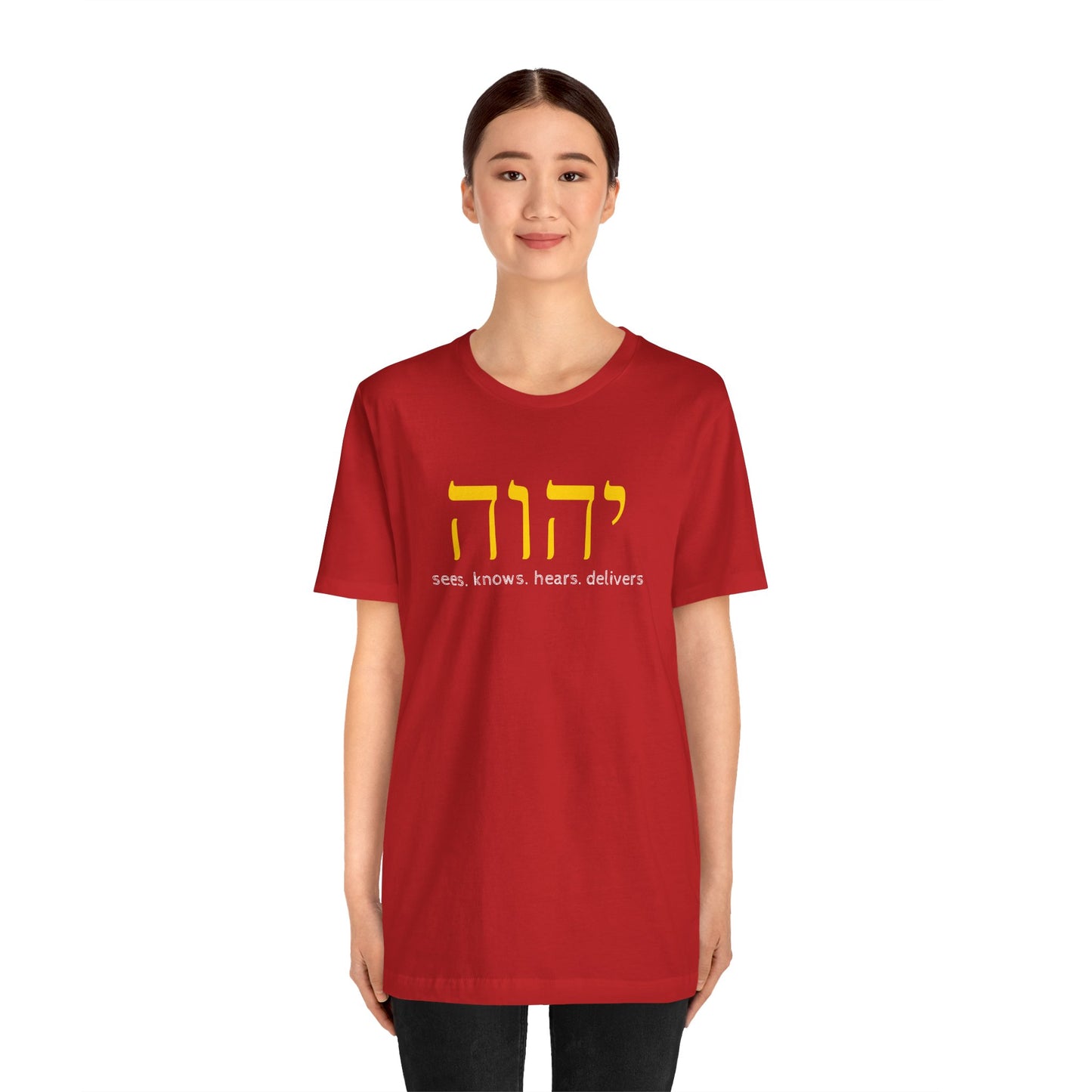 YHWH Jersey Short Sleeve Tee