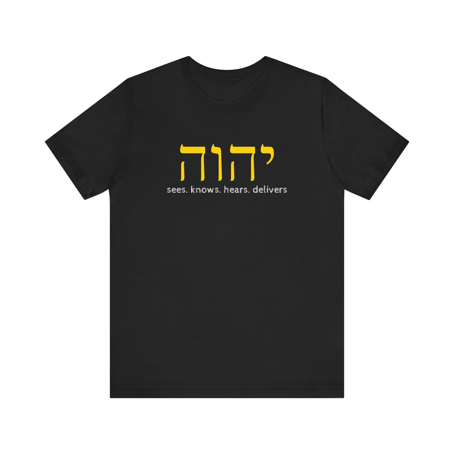 YHWH Jersey Short Sleeve Tee