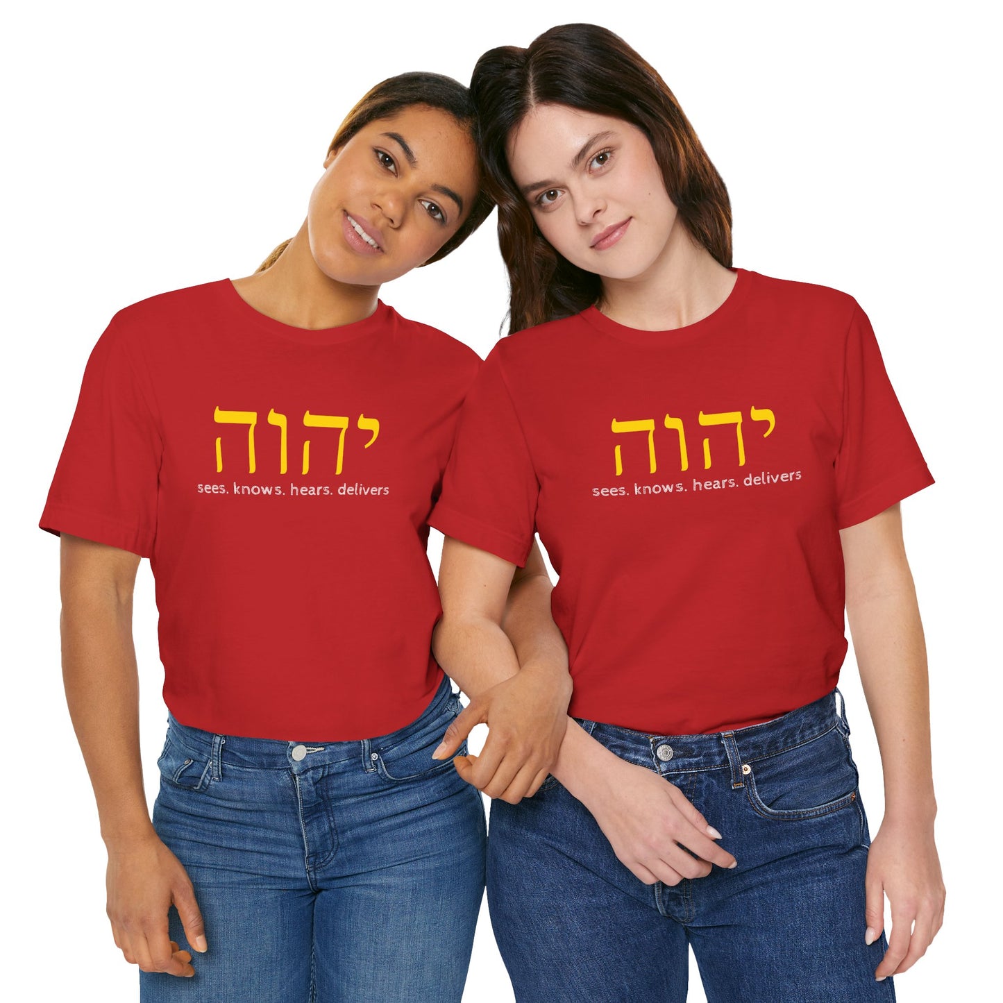 YHWH Jersey Short Sleeve Tee