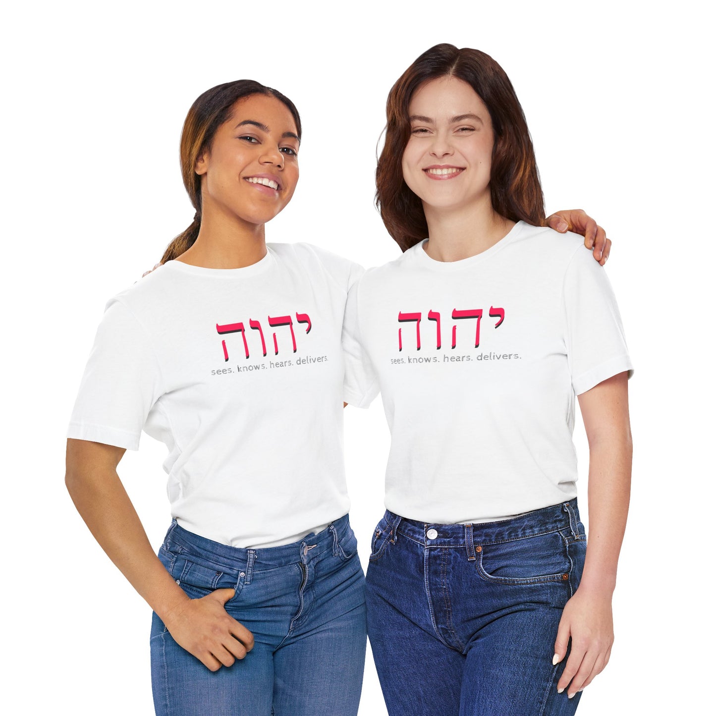 YHWH Jersey Short Sleeve Tee