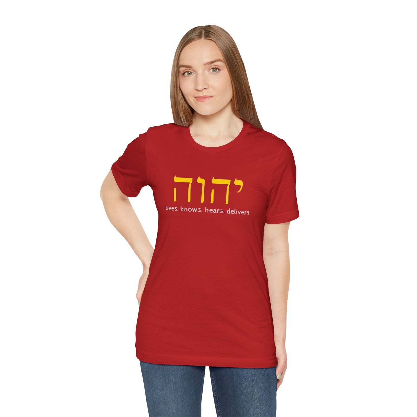 YHWH Jersey Short Sleeve Tee