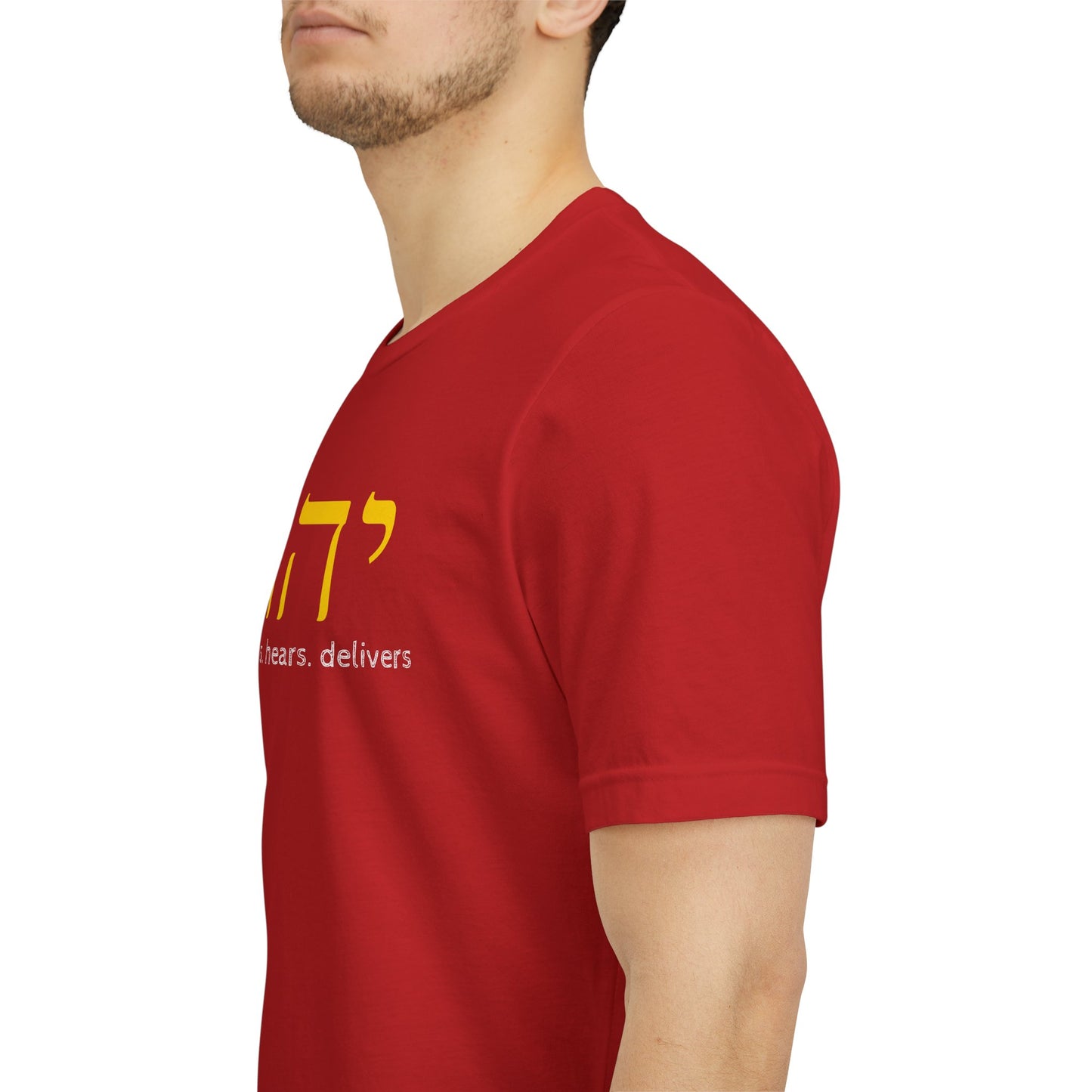 YHWH Jersey Short Sleeve Tee