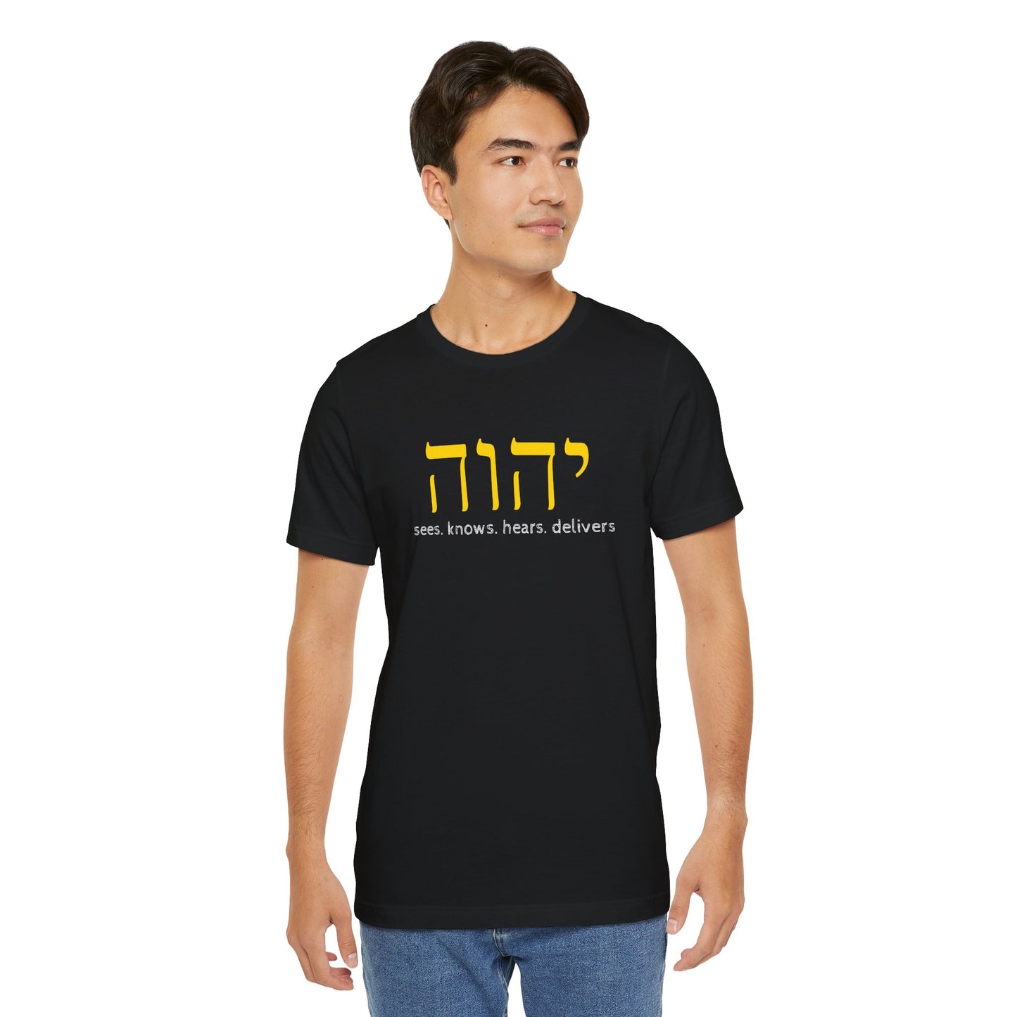 YHWH Jersey Short Sleeve Tee