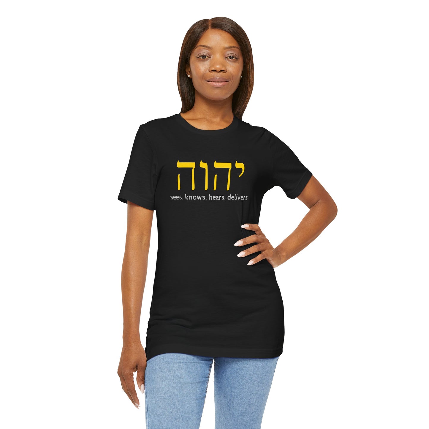 YHWH Jersey Short Sleeve Tee