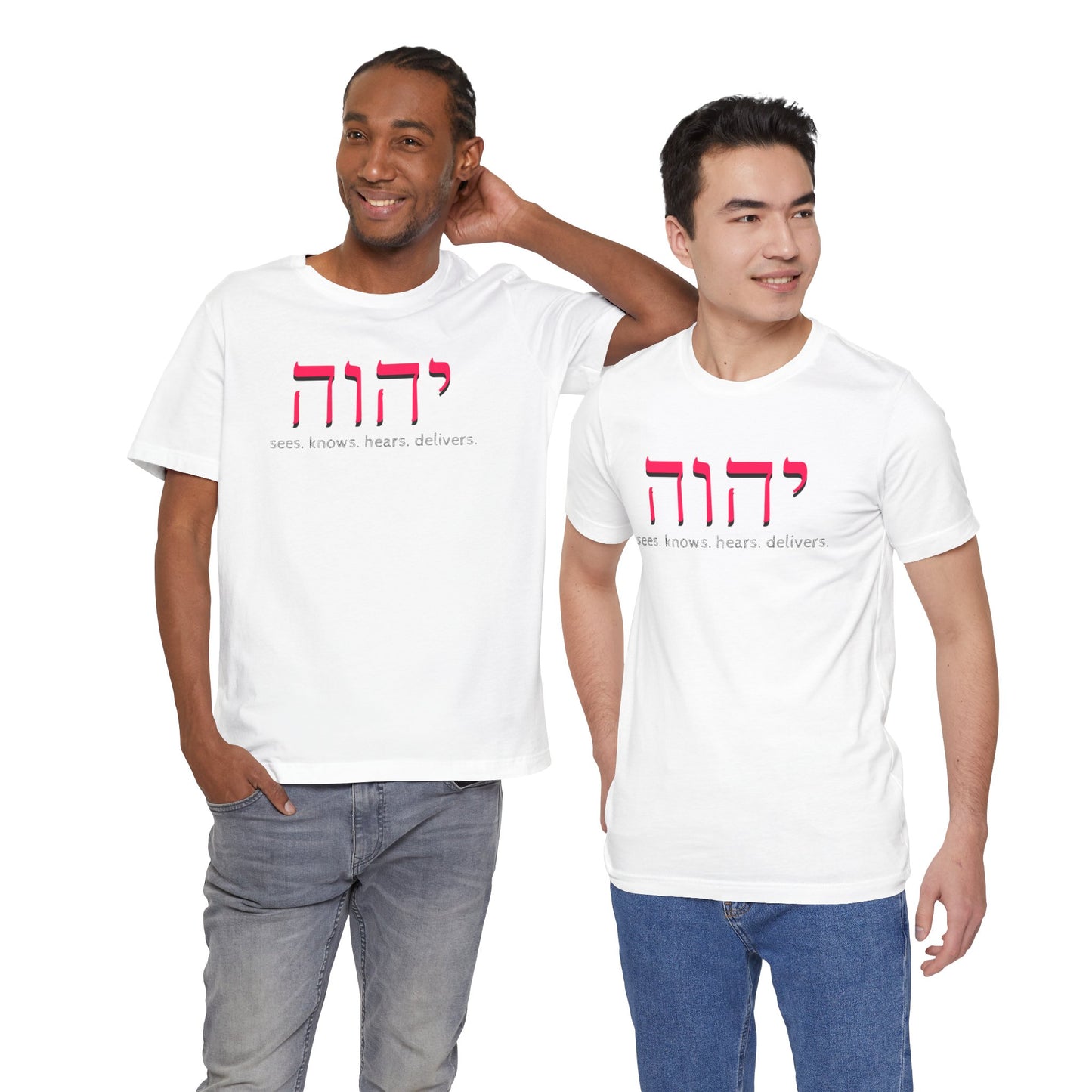 YHWH Jersey Short Sleeve Tee